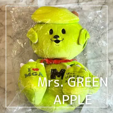 '새상품 택 포함' 메멜 봉제 인형