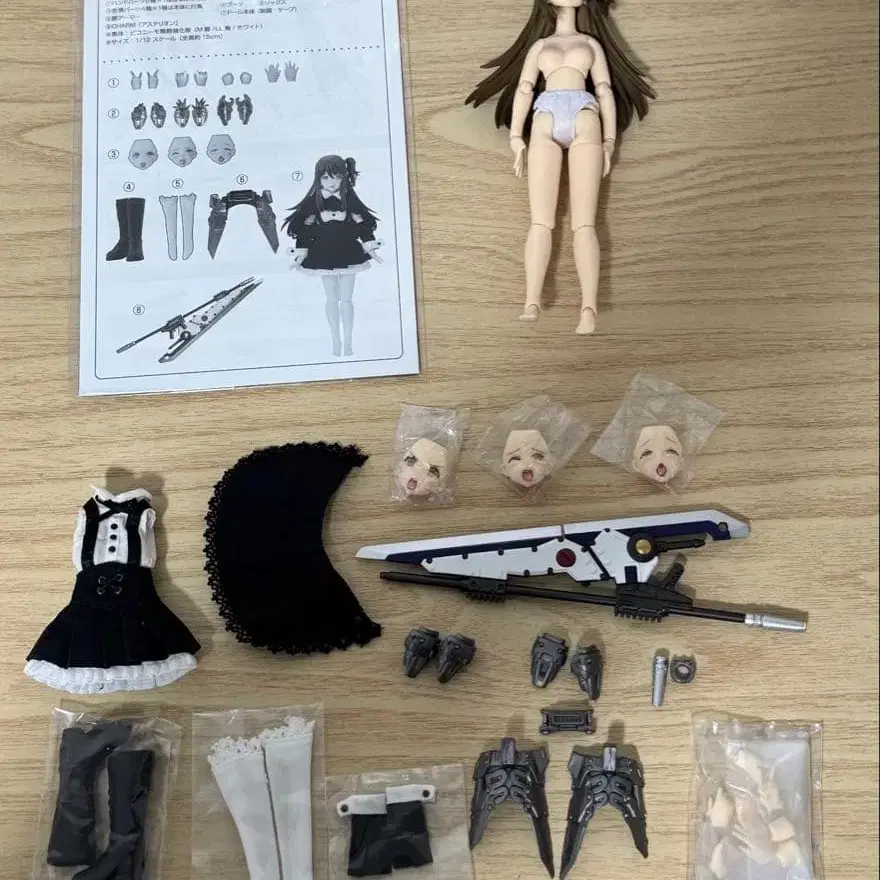 3번째 상품 이미지