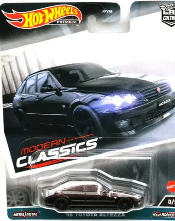 모던 클래식스 - '98 도요타 알테짜 (체이스카)