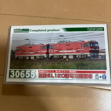 메이테츠 EL120형 전기 기관차