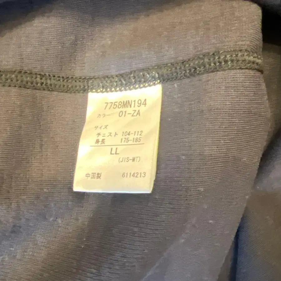 7번째 상품 이미지