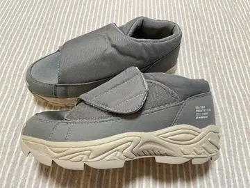 moonstar 문스타 810s ET-006 그레이