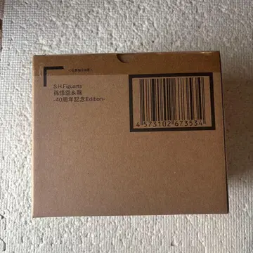 S.H.Figuarts 손오공 & 드래곤 40주년 기념 에디션 미개봉