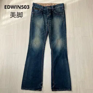 EDWIN 에드윈 슬림 레그 데님 플레어 청바지 부츠컷 M