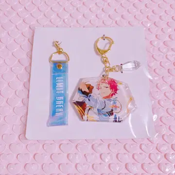 아츠키 슈 앙스타 프래그먼트 키링 9주년 슈