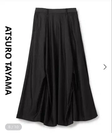 ATSURO TAYAMA 플레어 데님 스커트