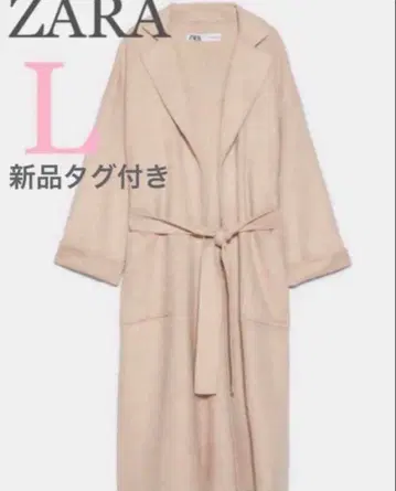 오늘만 가격 인하 ZARA 롱 코트 L 사이즈 택 포함 새상품