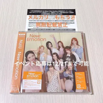 NiziU New Emotion 라키드 로 A상 미사용 미개봉 CD 포함