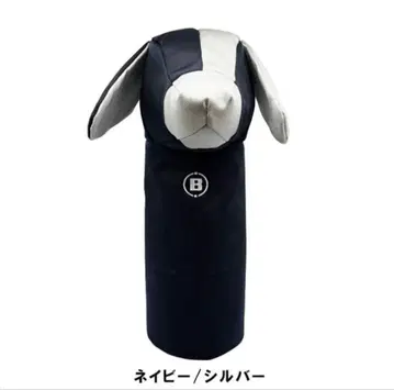 새상품급 BRIEFING 도기 드라이버용 네이비 x 실버