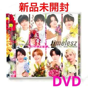 timelesz <팬클럽 한정판> 축! 신체제 첫 돔 공연 결정 기념