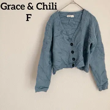 선착순 Grace & Chili [ F ] 버튼 크롭 가디건
