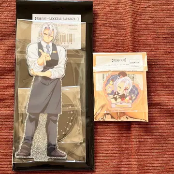 귀멸의 칼날 MOCKTAIL BAR 우즈이 텐겐