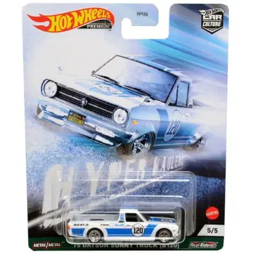 하이퍼 호러즈 - '75 닷선 서니 트럭 (B120)