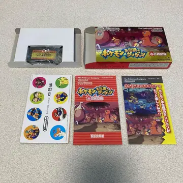 게임보이 어드밴스 포켓몬 불가사의 던전 빨강