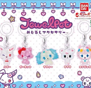 주얼펫 메지루시 액세서리 컴플리트