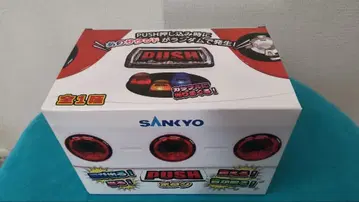 SANKYO PUSH 버튼