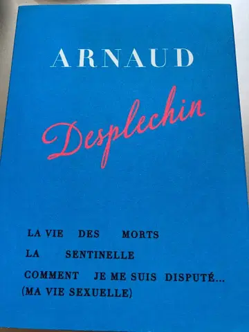 아르노 데플레샹 초기 걸작선 Blu-ray