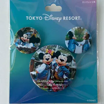 이매지닝 더 매직 캔 배지