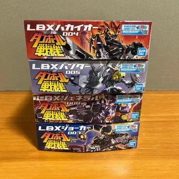 골판지 전기 LBX 시리즈 미개봉 키트 4세트