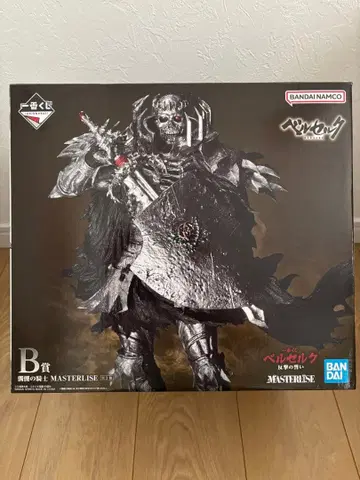 제일복권 베르세르크 반격의 맹세 B상 해골 기사