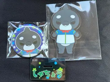 훼미리마트 한정판 교육 방송 트레이딩 아크릴 스탠드 캔뱃지 사쵸