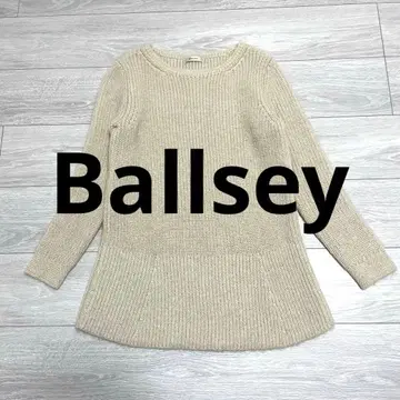 보르지 Ballsey 니트 라메 아이보리 투모로우랜드 모헤어 혼방