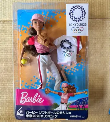 [ 미개봉 ] 도쿄 올림픽 바비 소프트볼 선수