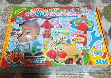 나사나사 호빵맨호