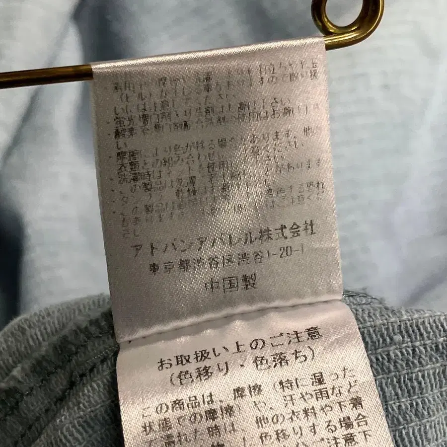 12번째 상품 이미지