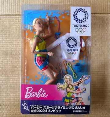 [ 미개봉 ] 도쿄 올림픽 Barbie 바비 스포츠 클라이밍 선수