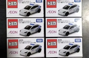 토미카 이온 오리지널 테슬라 벨기에 경찰 6대 세트