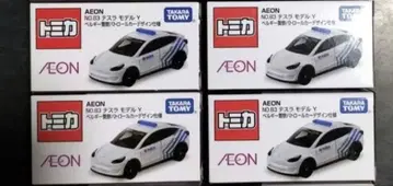 토미카 이온 오리지널 테슬라 벨기에 경찰 4대 세트