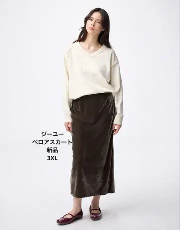 지유 벨로아 스커트