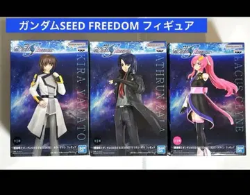 건담 SEED FREEDOM 피규어 3체 세트 키라 아스란 라크스