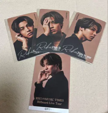 RIKU This is me 뮤직 카드