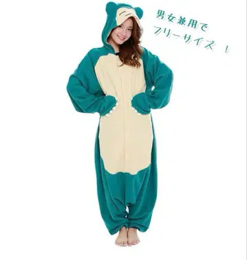 카비곤 인형옷 맨투맨