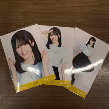 오오코시 히나노 브로마이드 쿠보 시오리 졸업 콘서트