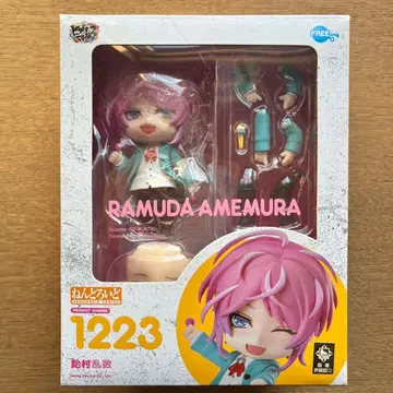 아메무라 람다 넨도로이드