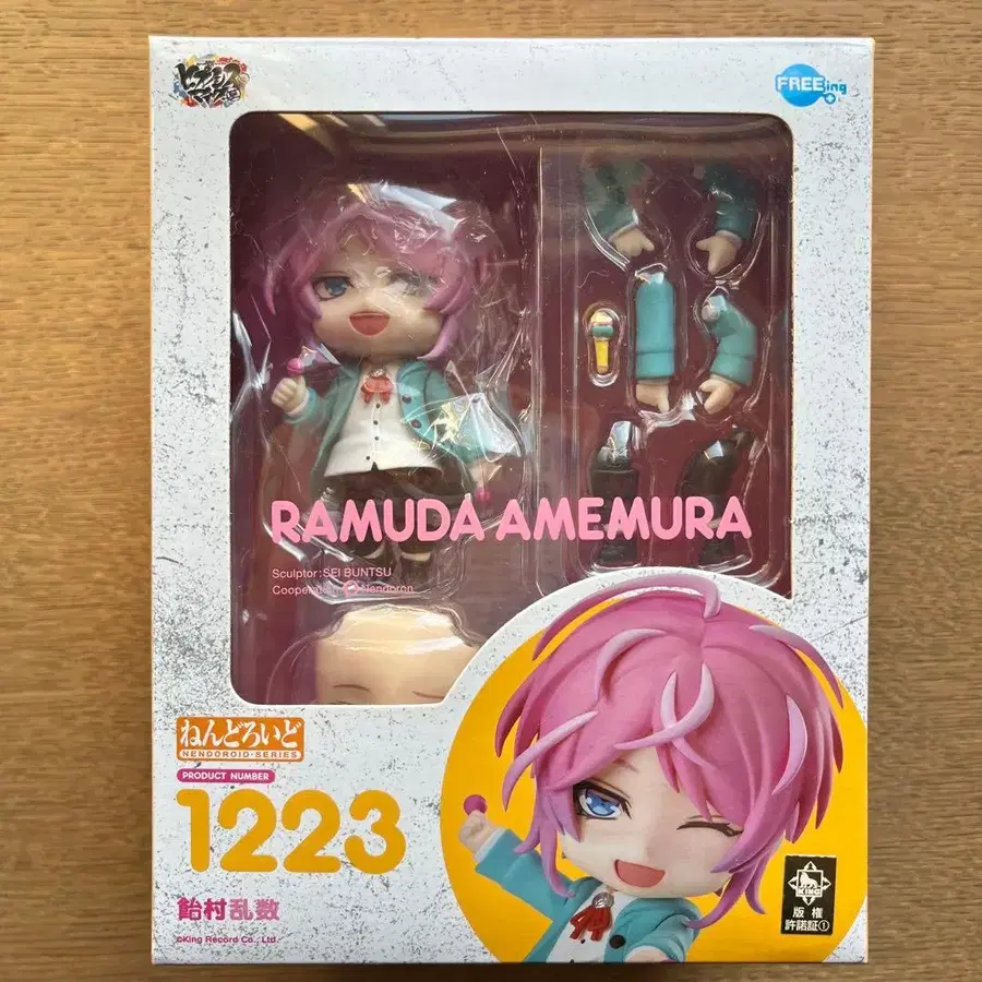 1번째 상품 이미지