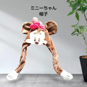 미니 마우스 귀달이 모자