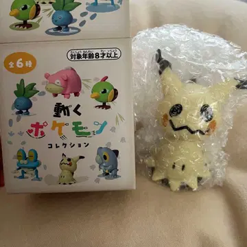 움직이는 포켓몬 컬렉션 미미큐