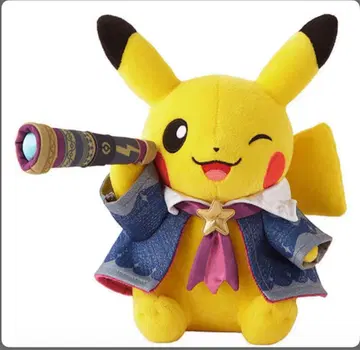 포켓몬 천문대 한정판 피카츄 봉제 인형