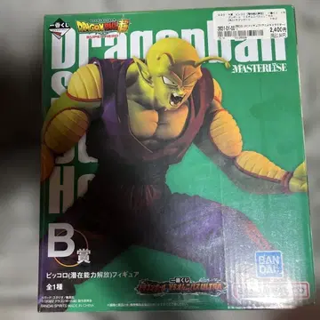 드래곤볼 MASTERISE 피콜로 B상 피규어