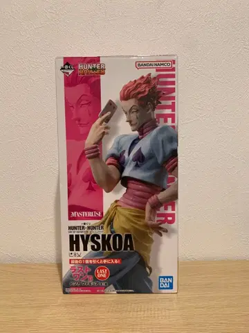 제일복권 HUNTER x HUNTER 헌터 x 헌터 라스트 원상 히소카