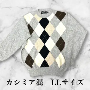 Jean-Louis Frachet 아가일 니트 LL 사이즈 캐시미어 혼방