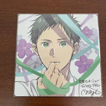 극장판 츠루네: 시작의 한 발 5주차 입장객 특전 코스터 나루미야 미나토