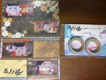 미개봉 새상품 극장판 모노노괴 프레임 시어 카드 마스킹 테이프 3개 세트