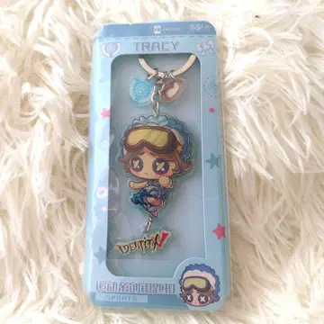 제5인격 기술 키링