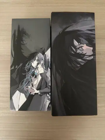 Ado 응원봉 상자 포함