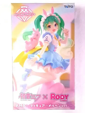 하츠네 미쿠 x Rody AMP+ 피규어 ~ 메르헨 ver. ~